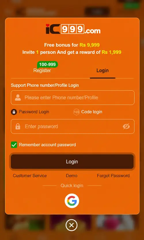 IC999 Game