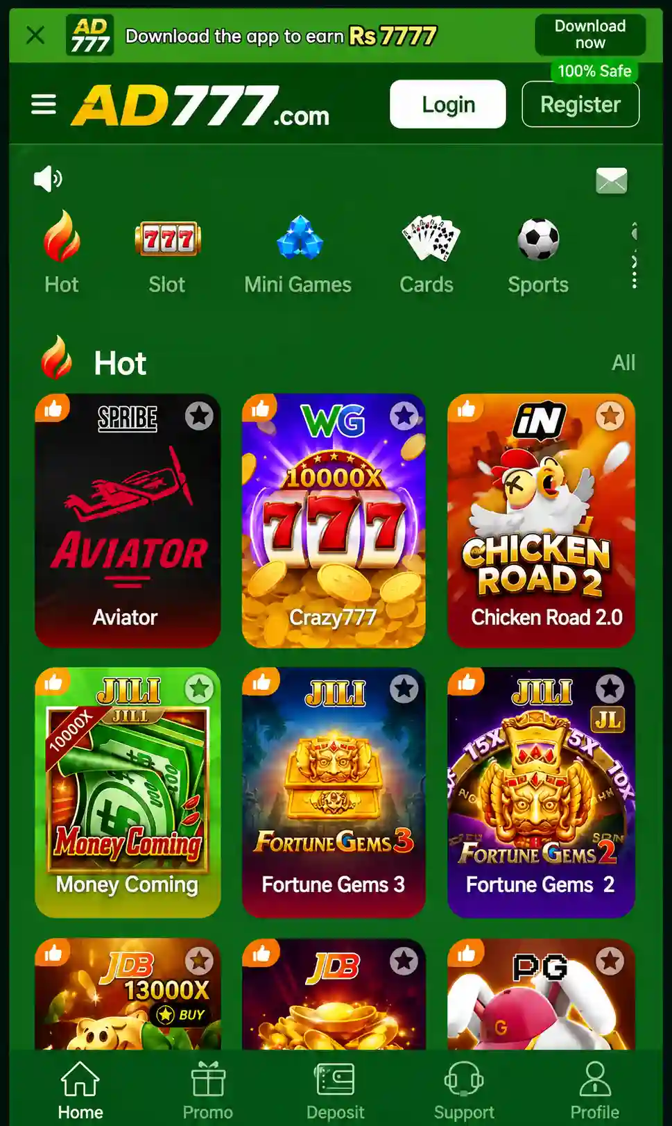 AD777 Game