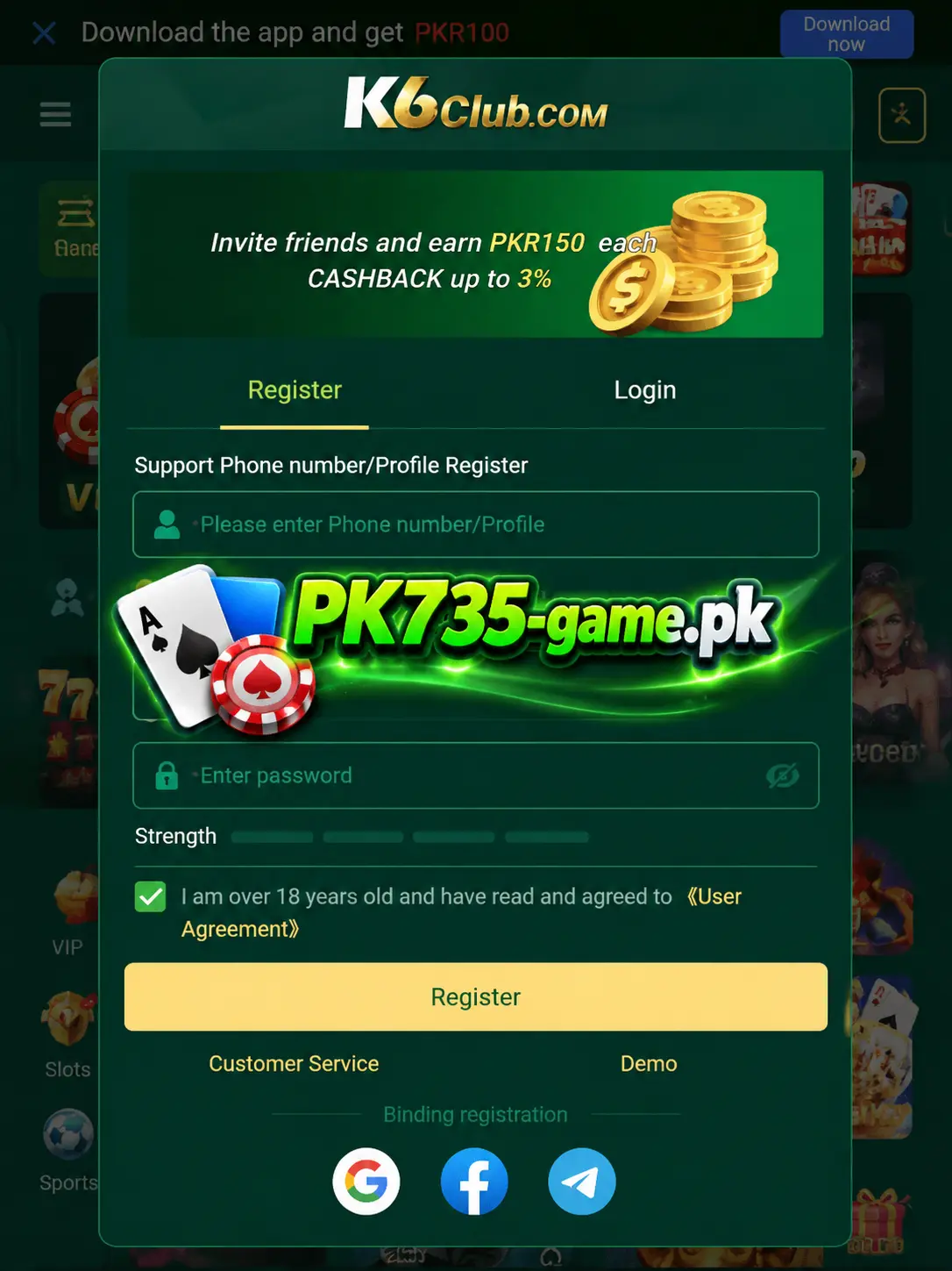 K6Club Game
