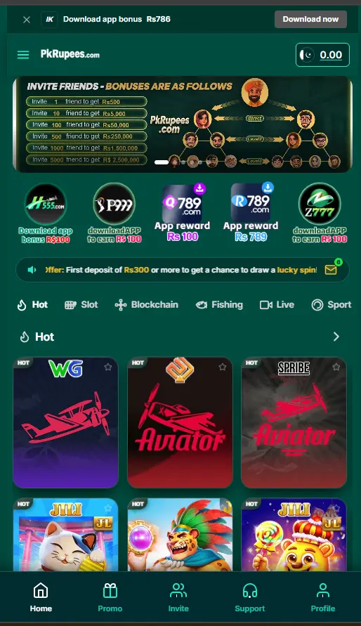 PKRupees Game