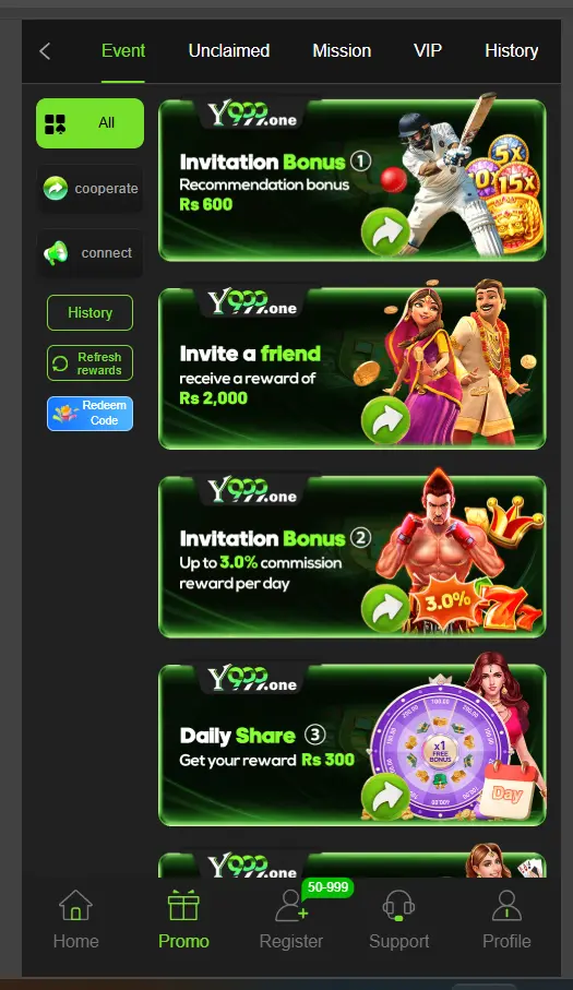 Y999 Game